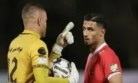 مخالفت با افزایش سرمایه پرسپولیس در بورس