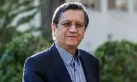استیضاح وزیر امور اقتصادی و دارایی ارجاع شد