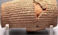 اعتراض ایران به تصمیم عجیب انگلیس درباره منشور کوروش