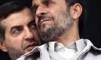 فعالیت «یاران مشایی»، بیخ گوش خانه احمدی‌نژاد