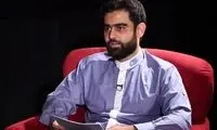 تهدید عجیب دولت توسط نماینده نزدیک به جلیلی