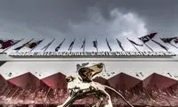 کارگردان مشهور ایرانی در جمع داوران جشنواره ونیز