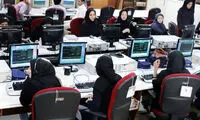 بازرسی از حجاب پرسنل دانشگاه علوم پزشکی اهواز