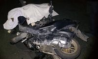 تصادف موتور با شتر در هرمزگان کشته داد