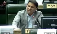 اینستاگرام برای مردم مسدود است، برای مسئولان باز