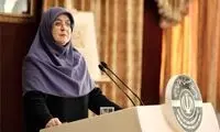 واکنش تهران به اعتراضات سراسری علیه اردوغان