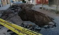 افزایش خطر فرونشست در این مناطق تهران