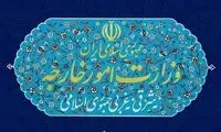واکنش شدید ایران به حکمِ «ابد» حمید نوری