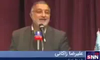 زاکانی: مسیری که آمریکا می‌رود در حال انقراض است