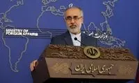 پاسخ ایران به وزیر خارجه آلمان درباره آرمیتا گراوند