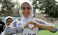 خانم گل ایران: من و طارمی داریم، می‌ترکانیم 