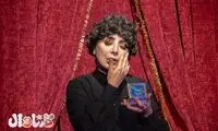ماجرای تنها زن «کارناوال» و چالش‌هایش