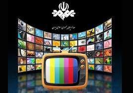 خط و نشان جدی وزارت ارشاد برای تلویزیون!