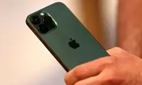 خرید و فروش پاسپورت برای واردات گوشی آیفون!