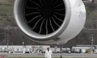 بلعیدن وحشتناک یک فرد توسط موتور هواپیما!