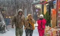 هواشناسی: تهران یخ می‌زند!