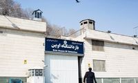 تصویری از تاجزاده در حال انتقال به زندان اوین