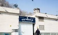 تصویری از تاجزاده در حال انتقال به زندان اوین