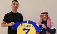 رونالدو یعنی آینده بهتر برای عربستان 