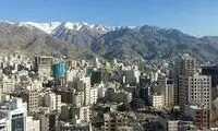 تصویری قدیمی از مراسم نیمه‌شعبان در تهران 65سال پیش