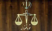 ماجرای خبرساز خودکشی یک جوان در الیگودرز
