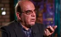 واکنش به یک عکس خبرساز درباره صندوق بازنشستگی