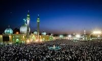 ویدئویی از شرایط باورنکردنی شهر قم