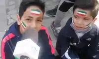 ازدحام شدید هواداران تیم ملی بیرون ورزشگاه