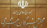 آرین‌منش: جریان‌های سیاسی گزینه‌های مد نظرشان را به خبرگان تحمیل نکنند