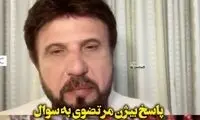 بیژن مرتضوی: اصلا قرار نبود نقش اصلی را بازی کنم
