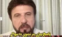 بیژن مرتضوی: اصلا قرار نبود نقش اصلی را بازی کنم