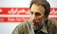 کارگردان معروف ایرانی درگذشت
