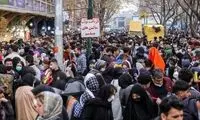 کاهش رشد جمعیت در ایران؛ نرخ باروری در ایران به پایین‌ترین میزان در غرب آسیا سقوط می‌کند