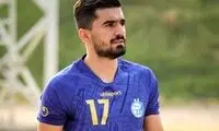 مرادی: با استقلال فسخ کردم