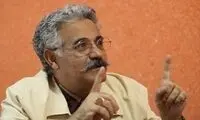 اظهارنظر مجری تلویزیون درباره مشکل آقایان ایرانی 