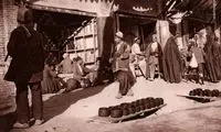 عکس 130 ساله از استایل چند زن ارمنی در نزدیکی اراک