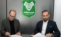 جانشین سعید دقیقی فورا مشخص شد