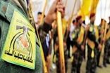 حزب‌الله: در مذاکرات ایران و آمریکا تردید داریم
