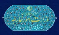 فراخوان فوری سفرای ایران در ۳ کشور اروپایی