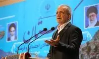 پزشکیان: اگر باران نبارد باید تهران را خالی کنیم!