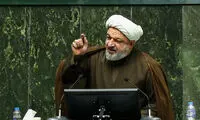 سرانجام حمید رسایی راهی زندان اوین شد
