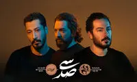 جنجالی که بهرام رادان و نوید محمدزاده به‌پا کردند