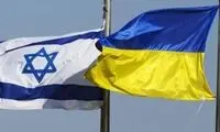 سفر محرمانه یک هیأت نظامی اوکراین به فلسطین