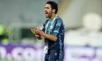 نقش پررنگ مربی آبی‌ها در آرام کردن هواداران