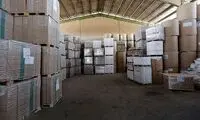 کشف ۵۰ تن مواد پتروشیمی احتکاری در ساری 