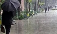 هشدار بارش‌های مخاطره‌آمیز در این استان‌ها