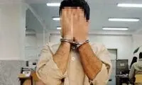 این دزد به خانه مادرش هم رحم نکرد!