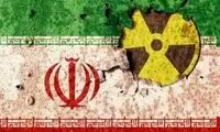 برخی جریان‌ها می‌خواهند مردم را بابت مکانیسم ماشه نگران کنند