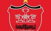 مجری معروف شبکه خبر، گزینه باشگاه پرسپولیس شد