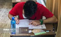  آخرین مهلت توزیع کارت کنکوری‌ها اعلام شد